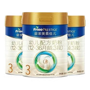 美素佳兒皇家美素佳兒幼兒配方奶粉3段800g 1罐加贈德佑濕巾 3段 800g 3罐