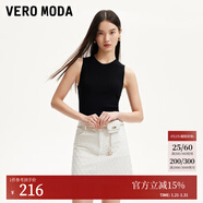 VEROMODA半身裙2025秋冬新款菱格紋小香風(fēng)搭配腰帶包包短裙325137009 淡粉牛仔色 170/72A/L