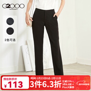 G2000女裝商務(wù)休閑修身西褲秋季新款氣質(zhì)黑色百搭直筒正裝褲 黑色/99 XL