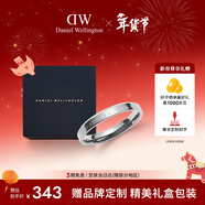 丹尼爾惠靈頓（DanielWellington）dw戒指女 經(jīng)典系列情侶戒指 典雅銀58號 新年禮物送女生 DW032