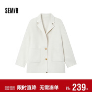 森馬（Semir）外套女中長(cháng)款西裝領(lǐng)通勤寬松2024冬含羊毛雙面呢夾克109724108021