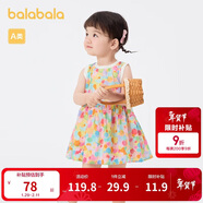 巴拉巴拉女童連衣裙寶寶裙子嬰兒公主裙2024夏裝兒童洋氣甜美208224111025