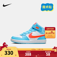 NIKE耐克小童鞋 COURT BOROUGH MID 2 中高幫運動(dòng)鞋魔術(shù)貼兒童板鞋 HF4792-407 28 【建議腳長(cháng)17cm】