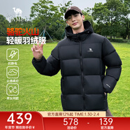 駱駝火山羽絨服男冬新款加厚連帽保暖面包服女城市輕戶(hù)外 黑色 男女同款,7674B 3XL