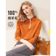 賽兔（SaiTU）羊毛衫女甜美減齡淑女蕾絲花邊拼接毛衣打底針織衫女 芬達橙 L