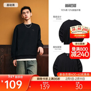 安踏休閑衛衣男女同款冬季圓領(lǐng)套頭衫打底衫針織寬松運動(dòng)潮流上衣