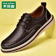 木林森（MULINSEN）男鞋休閑鞋春夏季透氣韓版潮流透氣休閑皮鞋男士真皮鞋子男 暗棕8112 43 皮鞋碼
