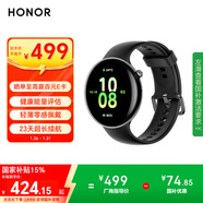 榮耀手表Fit 44mm【國家補貼】活力版 幻夜黑 超輕薄超長(cháng)續航NFC智能運動(dòng)手表 GS3i升級款男女表