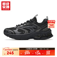 超級安踏AT913丨運動(dòng)休閑鞋女鞋秋冬透氣復古彈力膠跑步鞋子女122528895U 【透氣版】基礎黑/火山灰/城堡灰-4 38 /(女7碼)