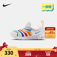 NIKE 耐克男女童毛毛蟲(chóng)運動(dòng)鞋DYNAMO FREE緩震舒適兒童一腳蹬休閑童鞋 343738-106 33.5 【建議腳長(cháng)21cm】