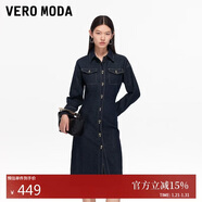 VEROMODA 連衣裙2025秋冬新款含棉可拆領(lǐng)口袖口牛仔裙通勤百搭325442002