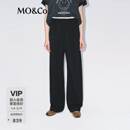 MO&Co.【秦嵐同款active系列】衛褲2025冬新品底抓絨彎刀褲M(mǎn)BE4PAT006 黑色 M
