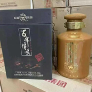 汾酒集團百年得順42度五斤裝陳年老酒白酒壇裝整箱2壇裝 2016年 2500mL 2壇 整箱