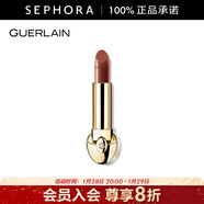 嬌蘭（Guerlain） 臻彩寶石緞光唇膏 經(jīng)典緞光【單獨內芯】 口紅 3.5 g，12