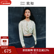 致知ZHIZHI 丁兒 精紡羊毛迷你短裙24夏季新款灰色半裙有安全褲 雁灰色 XS