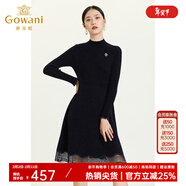 喬萬(wàn)尼新款半高領(lǐng)顯瘦氣質(zhì)內搭外穿收腰拼接蕾絲連身裙ES3M590601 銀河藍 S (155)