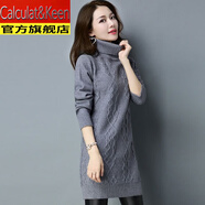 CALCULAT&KEEN中長(cháng)款羊毛衫包臀打底衫高領(lǐng)提花加厚毛衣女修身顯瘦毛衣秋冬款 深灰色 S (80-90斤)