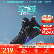 安踏|空域4|水泥克星籃球鞋男緩震輕彈防側翻專(zhuān)業(yè)實(shí)戰男鞋運動(dòng)鞋