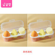 阿嚓熱粉撲/美妝蛋B1va401-軟海綿化妝蛋彩妝葫蘆氣墊干濕可用盒裝水滴 芒果奶酪3個(gè)裝 2盒