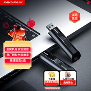 閃迪（SanDisk）512GB USB3.2 固態(tài)U盤(pán) CZ880 讀速高達420MB/s 寫(xiě)速380MB/s 大容量?jì)?yōu)盤(pán) 移動(dòng)固態(tài)硬盤(pán)般的傳輸體驗