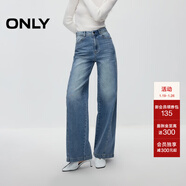 ONLY秋季休閑百搭松弛感高腰直筒牛仔褲女|124332043 J33 350水洗牛仔藍 XS (155) 60A
