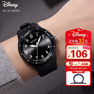 迪士尼（Disney）學(xué)生手表男孩簡(jiǎn)約防水青少年石英表初中小學(xué)生考試手表MK-12125B