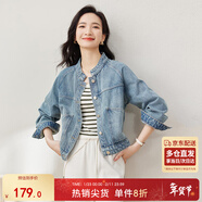尚都比拉春秋款純棉牛仔外套短款高級感女裝氣質(zhì)休閑百搭上衣 牛仔藍 M 