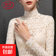 浪莎秋季新款高領(lǐng)蕾絲打底衫女修身春秋內搭時(shí)尚洋氣歐貨網(wǎng)紗小衫 淺咖色 XL