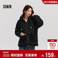 森馬（Semir）森馬外套女仿羊羔毛搖粒絨雙面穿連帽重磅夾克24新款109724108002