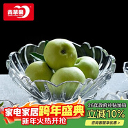 青蘋(píng)果新年禮物果斗玻璃果盤(pán)歐式簡(jiǎn)約客廳婚慶節日零食彩盒裝8.45英寸