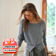 Olrain【5折】法式一字領(lǐng)毛衣女裝冬季新款開(kāi)叉下擺收腰套頭衫 灰色 M
