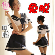妖兒水手服情趣內衣校園jk制服超短裙純欲性感房事戰袍大尺度情侶睡衣
