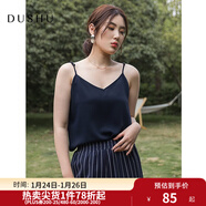 獨束炫雅小吊帶背心女內搭打底寬松無(wú)袖大碼上衣短款微胖女孩穿搭 黑色 2XL