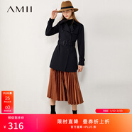 AMII女裝2025復古雅痞風(fēng)風(fēng)衣外套女新款雙排扣小個(gè)子中長(cháng)款大 深藍色 S
