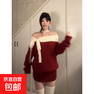 圣誕紅色毛衣連衣裙女秋冬季蝴蝶結絕美針織衫寬松一字肩長(cháng)袖上衣 紅色 S (75-90)
