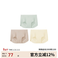 ubras無(wú)尺碼包臀無(wú)痕隱形高彈女士?jì)妊澟?A抗菌棉襠平角褲-3條裝均碼