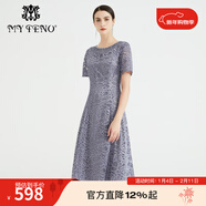 MY TENO夏季新款灰色刺繡網(wǎng)紗連衣裙長(cháng)裙收腰釘珠禮裙短袖 灰色 M 38M