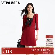 VEROMODA連衣裙秋冬甜美小個(gè)子新年戰袍紅色法式小香風(fēng)3361022 S97澳木紅色 155/76A/XS