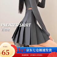蘿美醬百褶裙女秋冬短裙jk制服毛呢裙子學(xué)院風(fēng)高腰時(shí)尚a字半身裙小個(gè)子 深灰色常規款（抗皺西裝面料） M 【建議95-105斤】