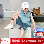 左西男童夏裝套裝2025兒童夏季速干籃球服運動(dòng)背心兩件套 藍灰色 120