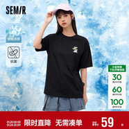森馬（Semir）【多彩涼感T】短袖t恤女夏中長(cháng)款寬松舒適刺繡上衣109324100007