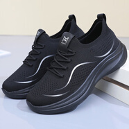 布瑞京（BURUIJING）情侶網(wǎng)單鞋寬松舒適老北京布鞋一腳蹬軟底防滑運動(dòng)健步爸媽休閑鞋 男款黑色31186 40