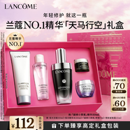 蘭蔻超修小黑瓶精華50ml抗老彈潤修護護膚品生日禮盒新年禮物送女生