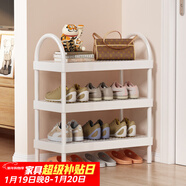 安爾雅 鞋架門(mén)口多層家用小型鞋柜收納宿舍塑料鞋架 三層