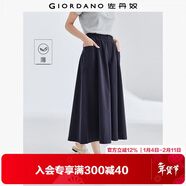 佐丹奴山系裙褲女純棉高腰闊腿褲口袋松緊腰薄款七分褲女05424302