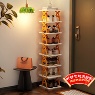 安爾雅鞋架家用宿舍出租房簡(jiǎn)約型收納鞋柜架子門(mén)口多層鞋子簡(jiǎn)易鞋架子