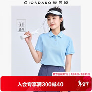 佐丹奴polo衫女夏季翻領(lǐng)上衣珠地布修身短袖POLO衫女05311399