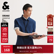 杰克·瓊斯（JACK&JONES）26年夏季新款翻領(lǐng)polo衫男士涼感商務(wù)休閑短袖t恤刺繡品牌男裝 深邃藍F39 XS (165)