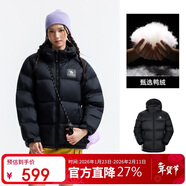駱駝（CAMEL）【拒水羽絨】戶(hù)外羽絨服冬新款中長(cháng)款男女加厚外套羽絨服