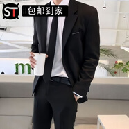 妙普樂(lè )偉志男裝西服四件套西服韓版套裝修身男士職業(yè)正裝商務(wù)休閑西裝伴 黑色西裝單件裝 L  95-115斤